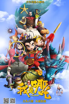 色呦呦在线播放